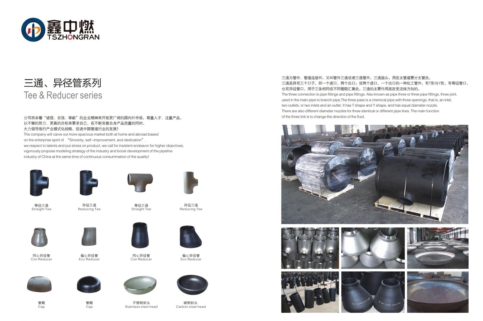 茄子视频免费APP下载污名称